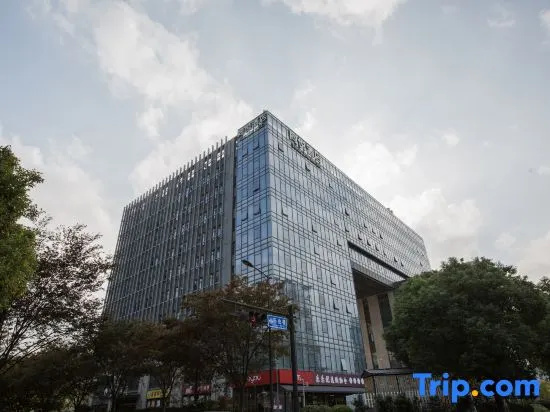 Tongyue Hotel (Hangzhou Alibaba Basixi Park Hangshi University)