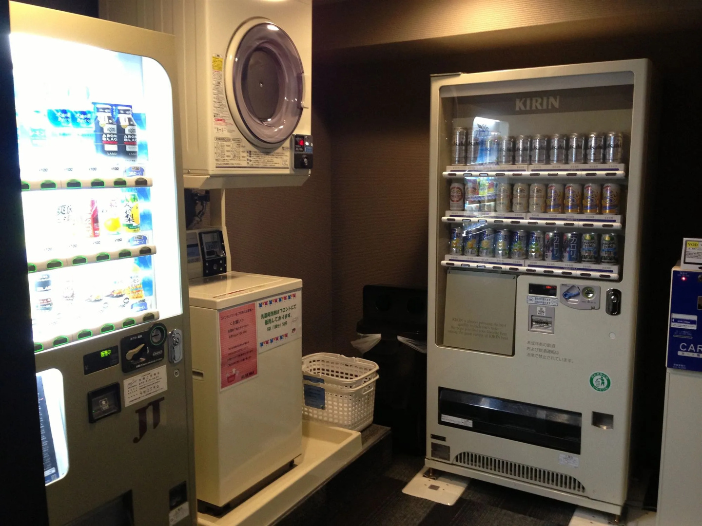 Foto - HOTEL LiVEMAX Kyoto Gojo