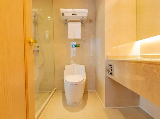 Vienna International Hotel (Wuhan Huangpi Mulan Street Passenger Transport Center)