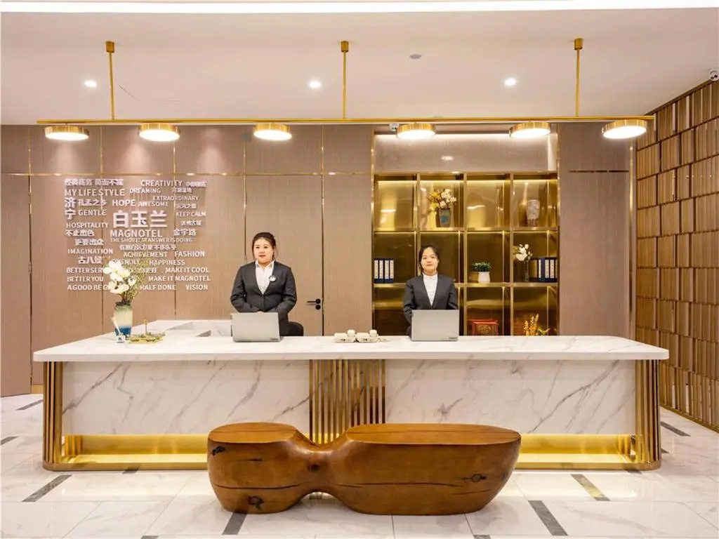 Magnotel Hotel (Jining Jinyu Road Jizhou Ancient City)