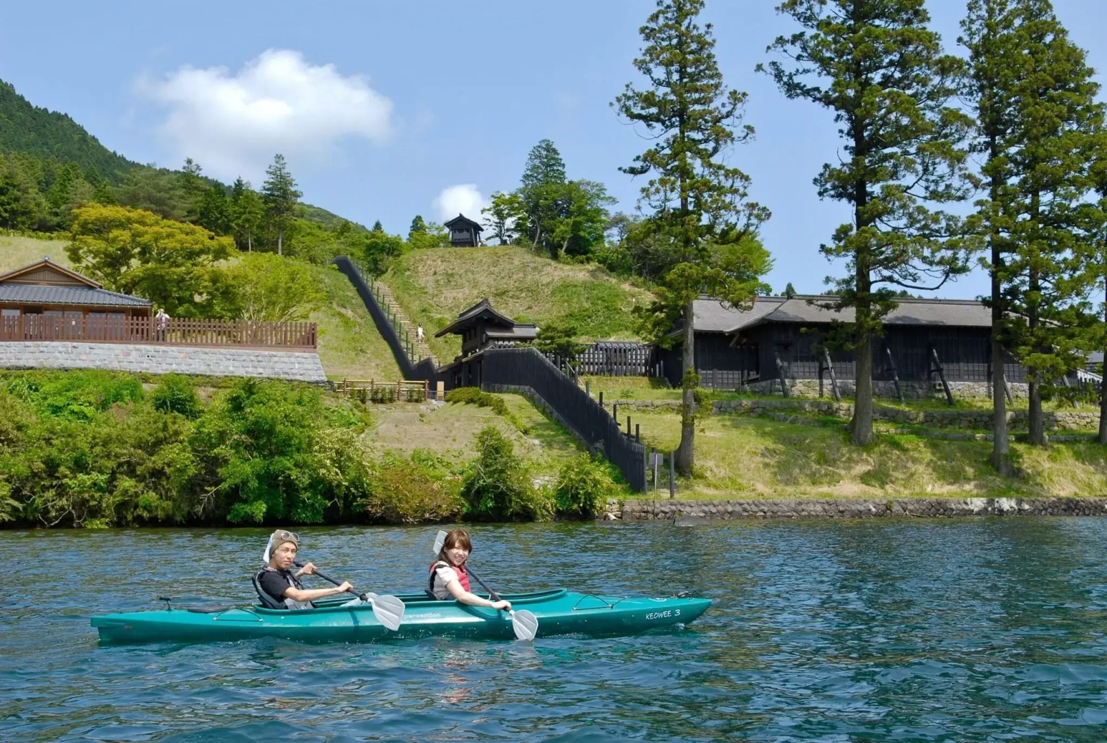 Photo - Hakone Hotel