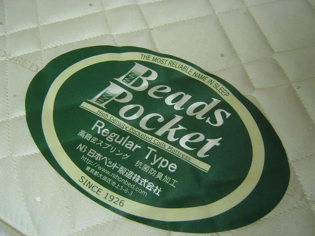 Foto - Shin-Osaka Station Hotel