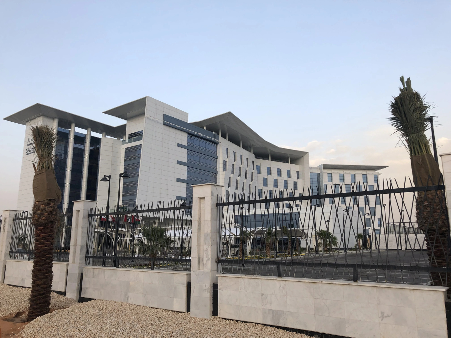 Photo - Cristal Amaken Hotel