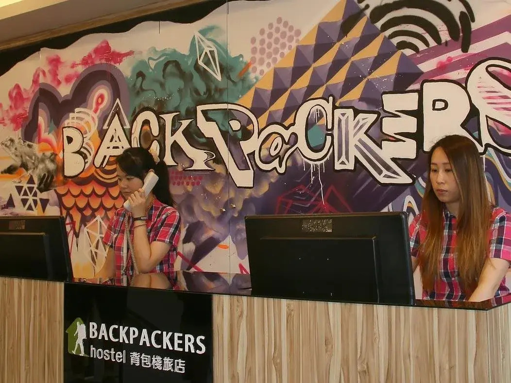 Foto - Backpackers Hostel - Taipei Changchun