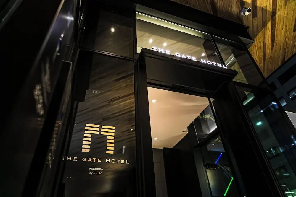 Foto - The Gate Hotel Fukuoka by Hulic