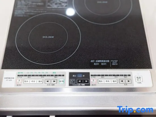 Foto - Stay SAKURA Kyoto Matsuri