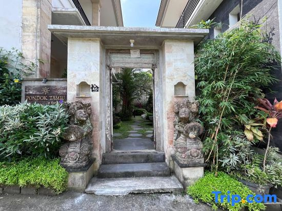 Photo - Pondok Tamiu