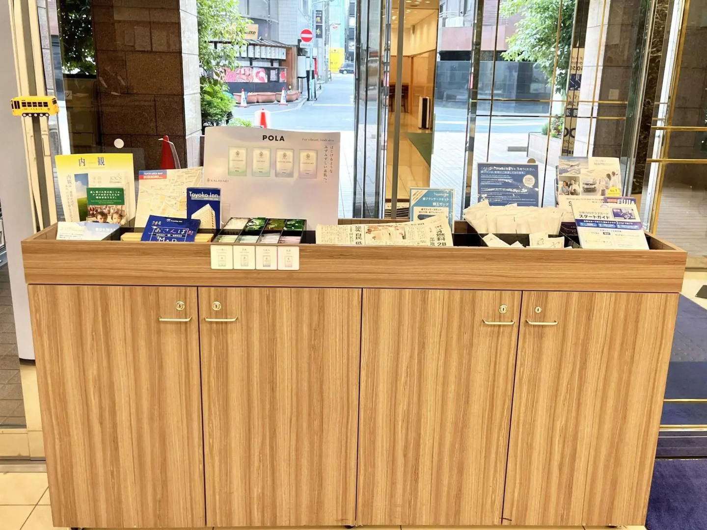 Photo - Toyoko Inn Tokyo Ikebukuro Kita 2