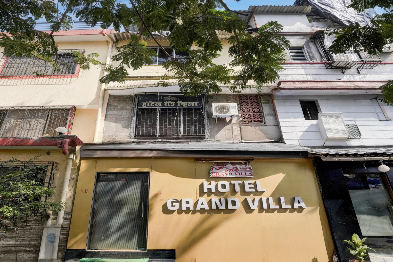 Foto - Hotel Grand Villa