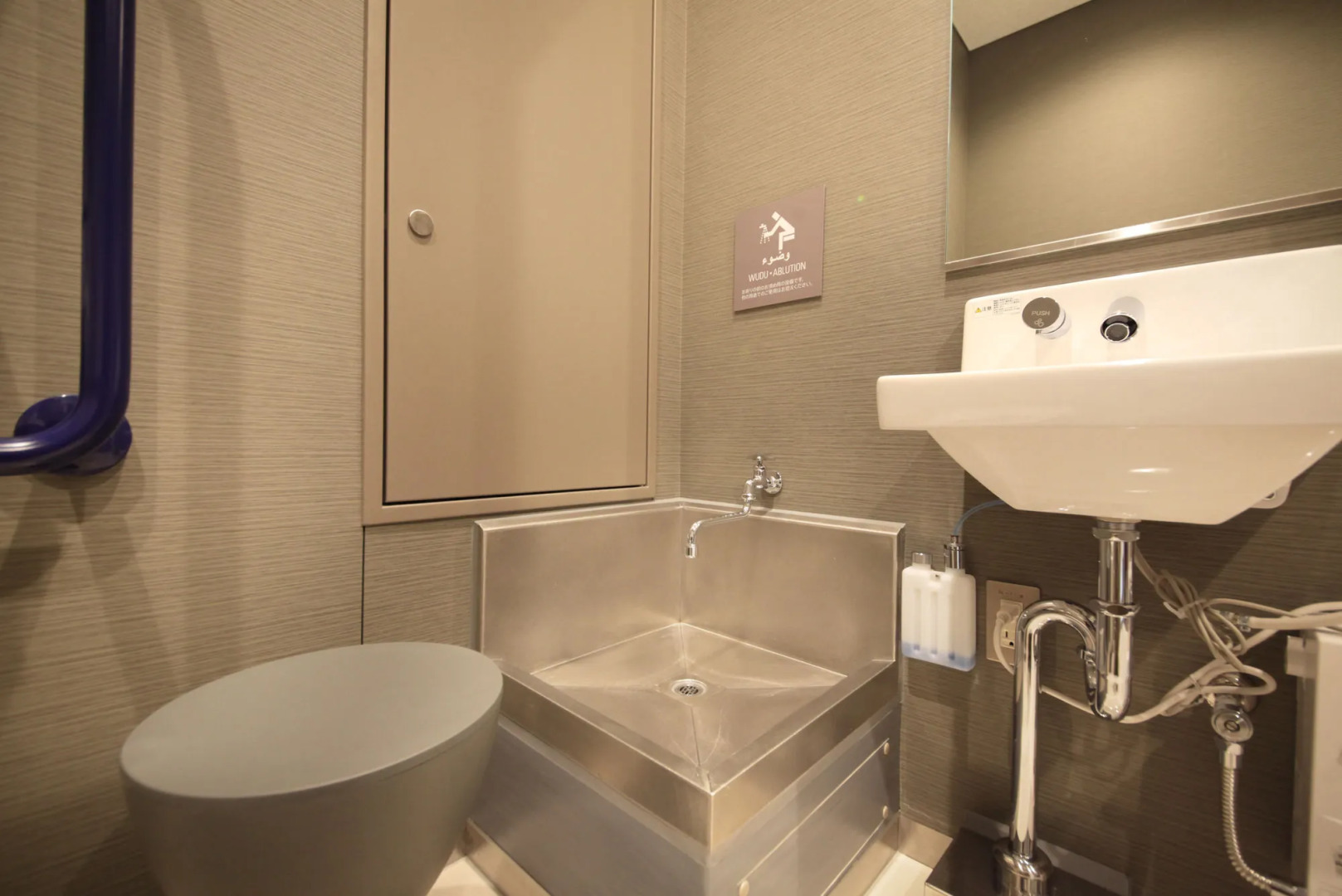 Foto - Richmond Hotel Premier Asakusa International