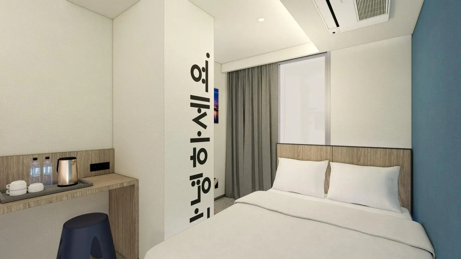 Foto - Travelodge Myeongdong Namsan