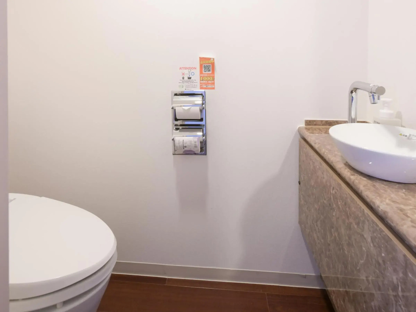 Foto - Vessel Inn Sapporo Nakajima Park