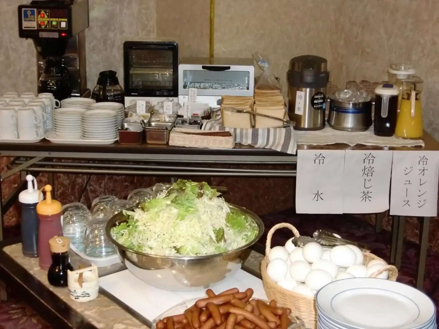 Foto - Ryogoku River Hotel