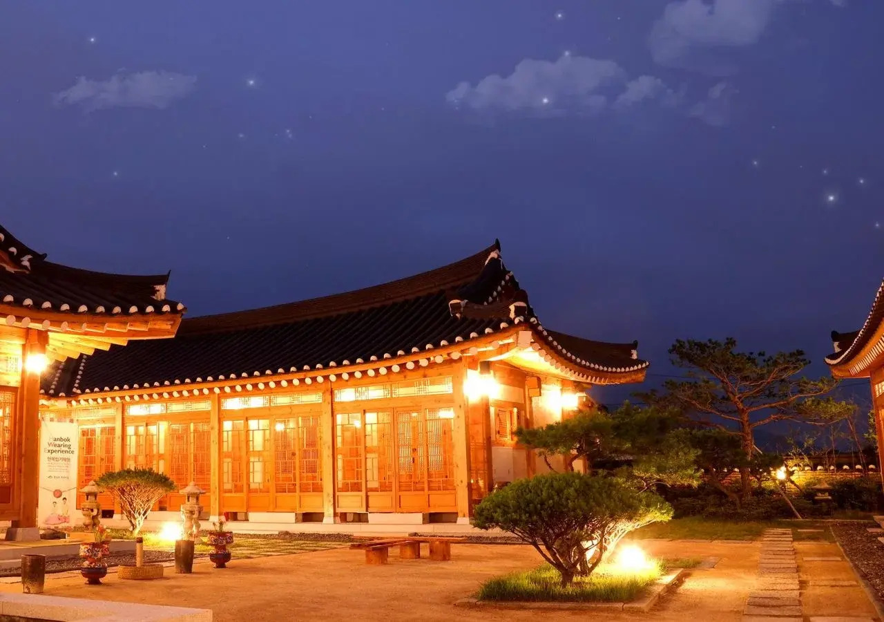 Photo - Hwangnamguan Hanok Village