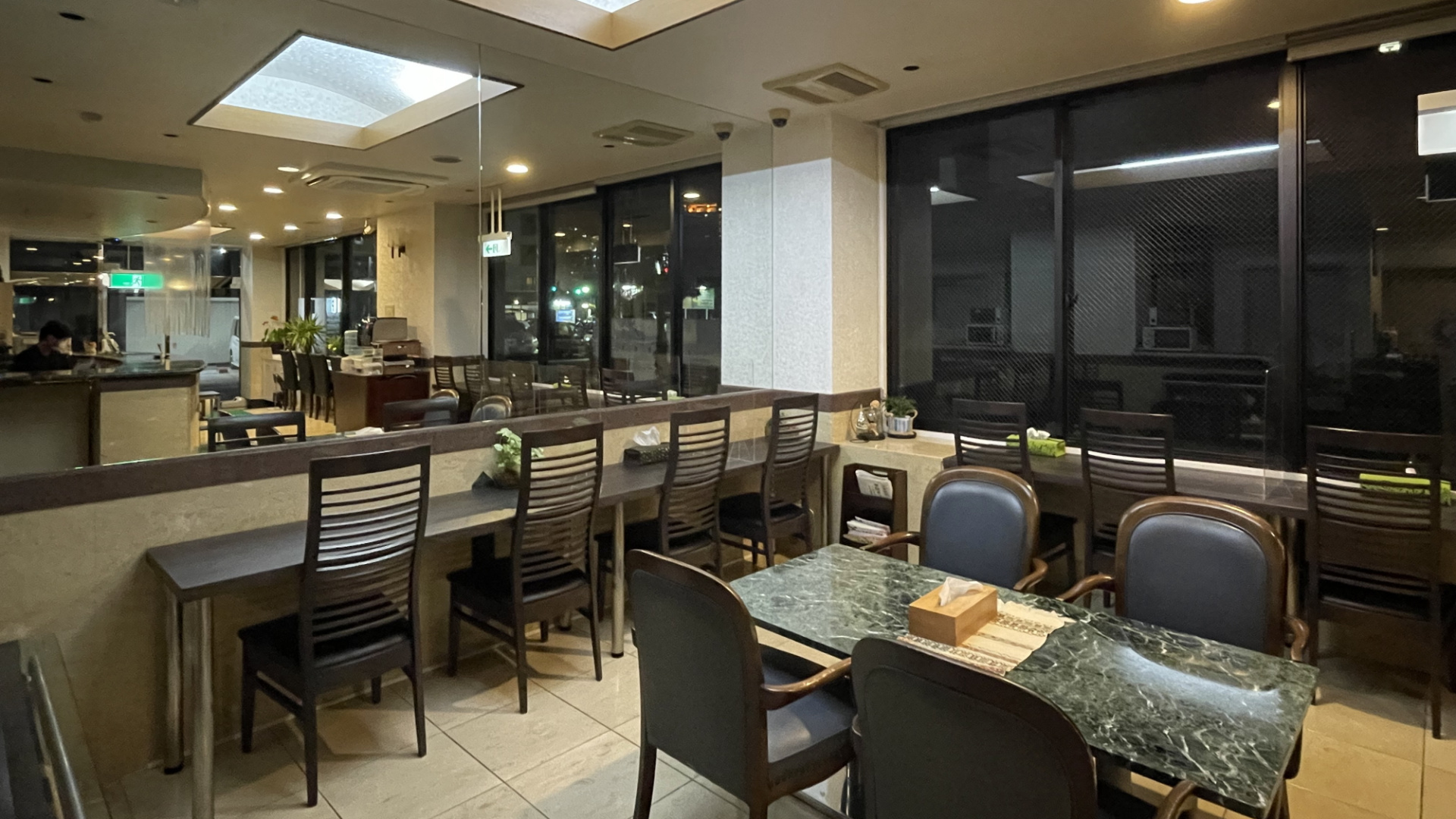 Hotel Crystal Hiroshima