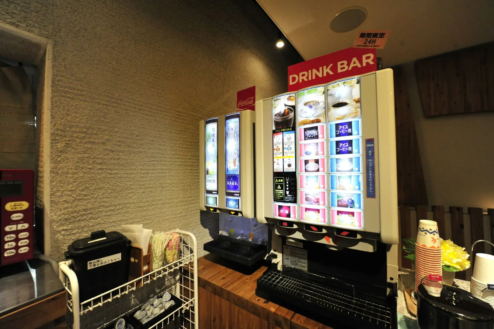 Photo - R's Forest Inn