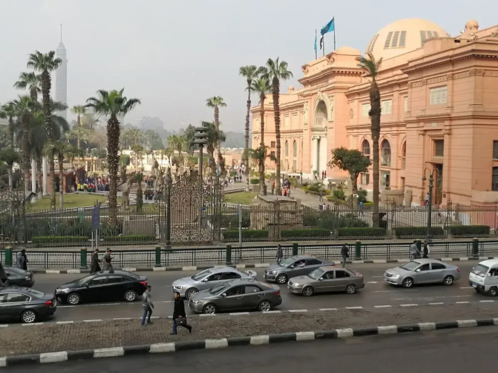 Photo - Museum Plaza