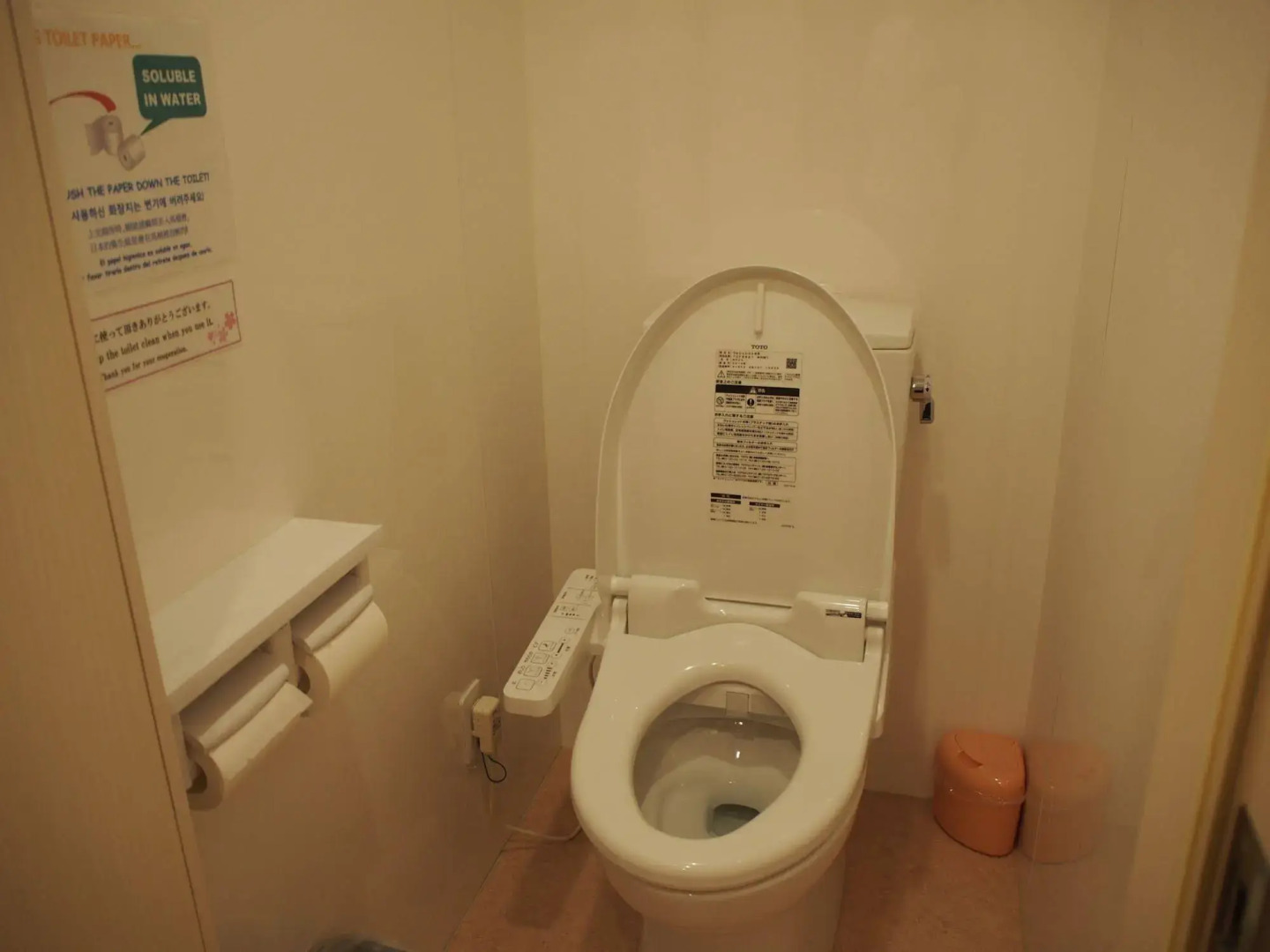 Photo - Sakura Hotel Jimbocho