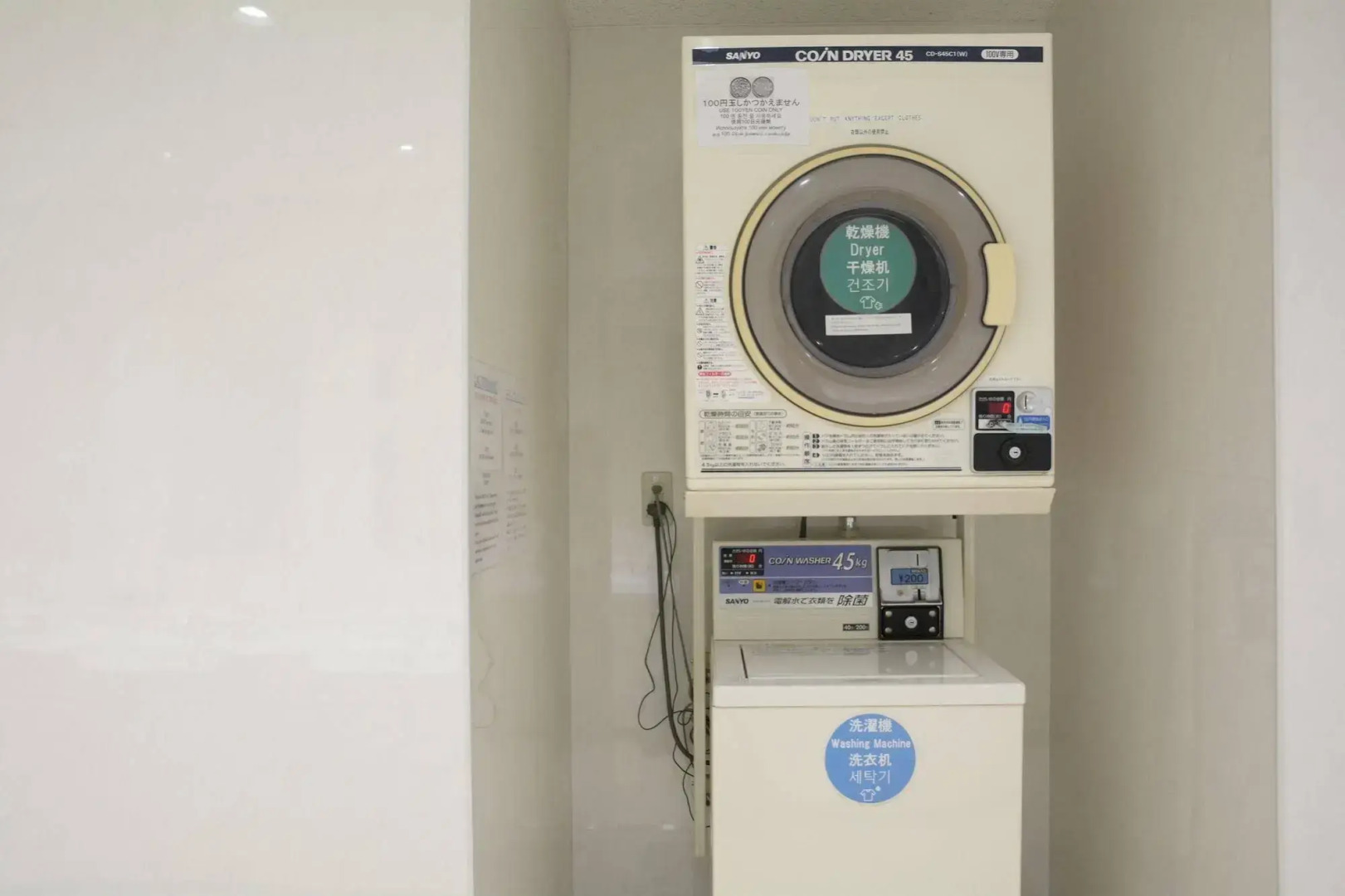 Foto - Tokyo Central Youth Hostel