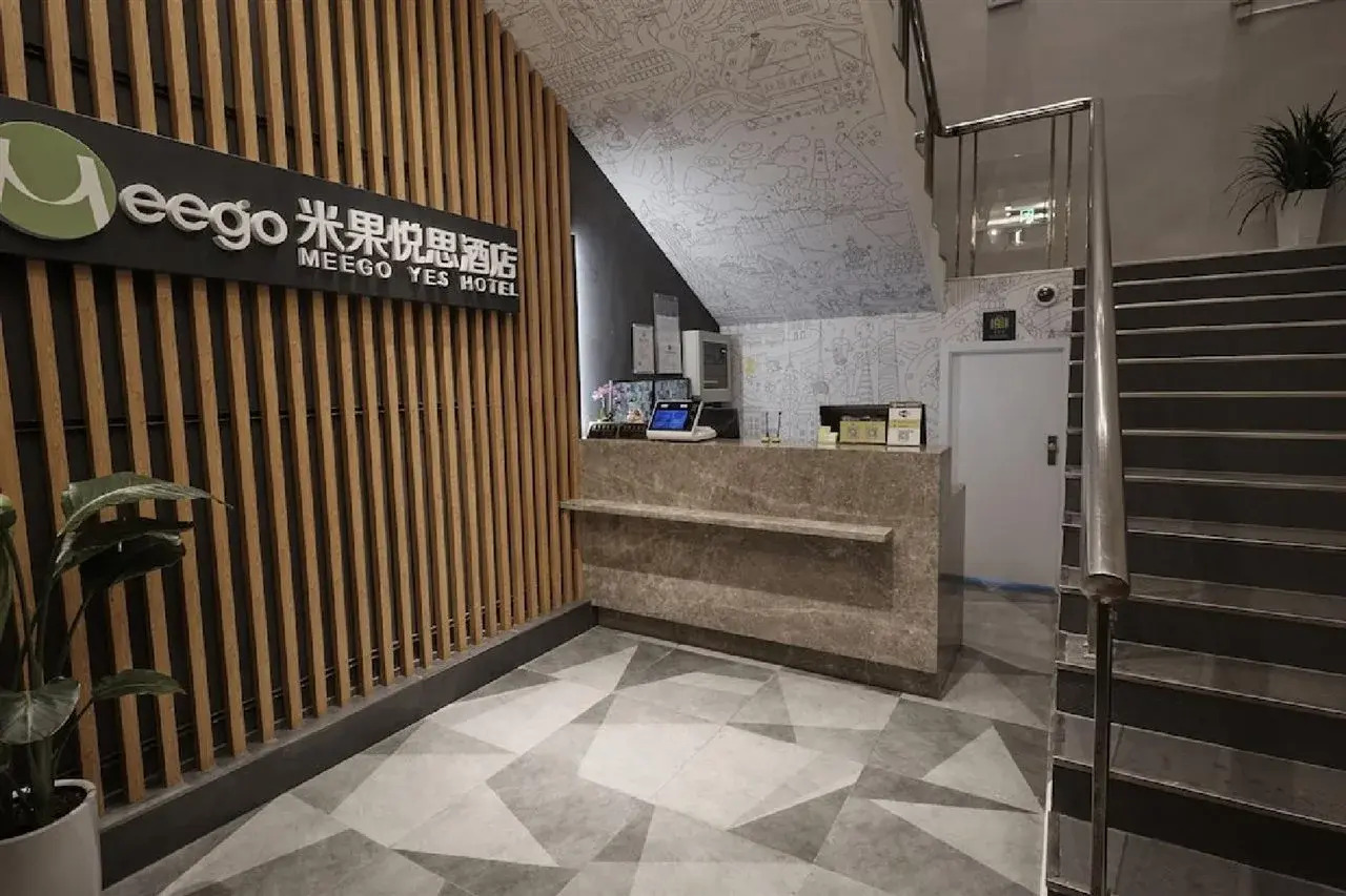 Foto - Meego Yes Hotel