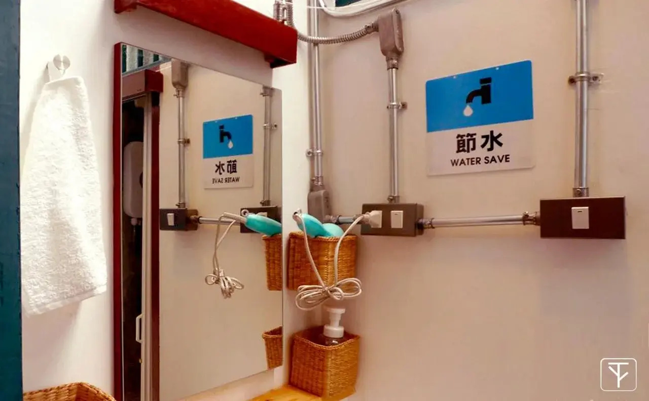 Foto - T-Boutique Hostel - Hua Lamphong