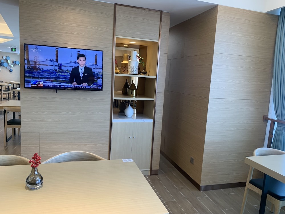 Joysuites Nantong