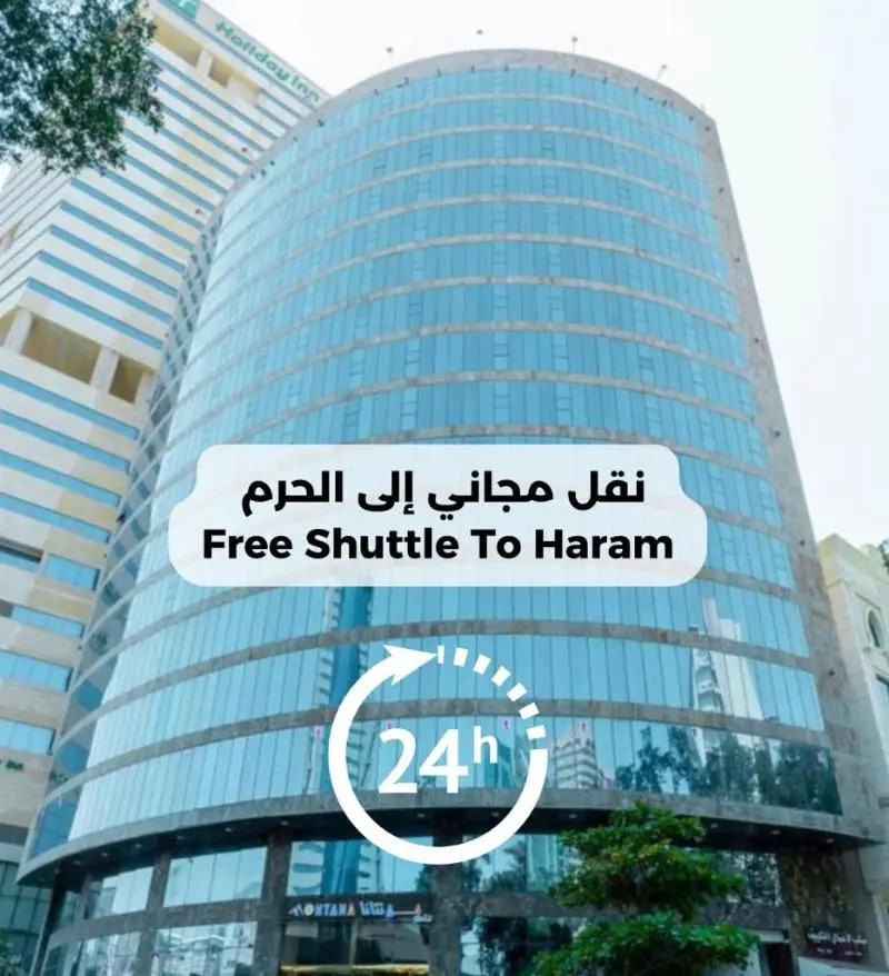 Foto - Montana Al Azizia Hotel