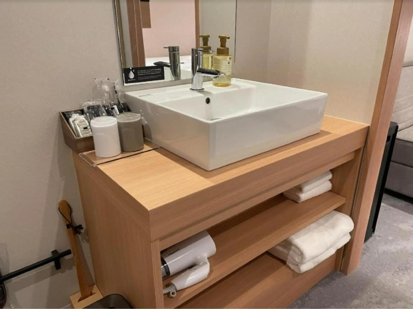 Foto - Henn na Hotel Premier Nara