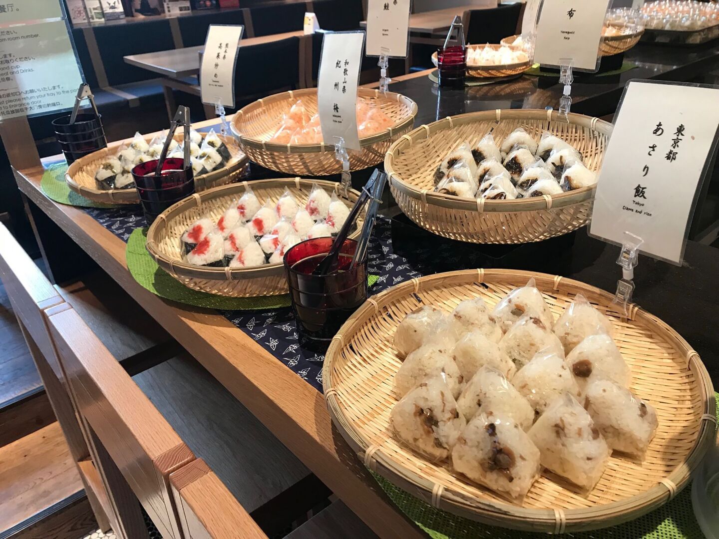 Photo - Henn na Hotel Tokyo Nishikasai