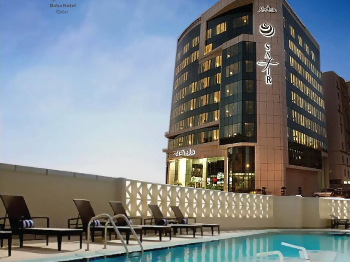 Foto - Safir Hotel Doha