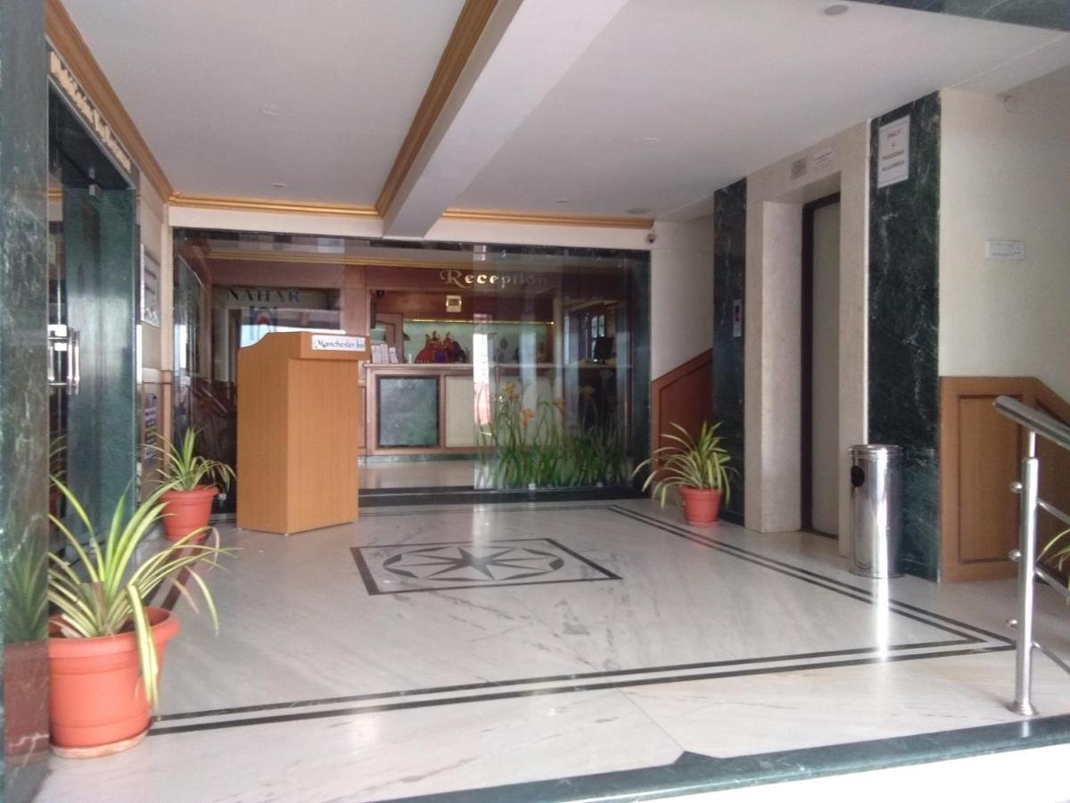 Photo - Nahar Manchester Inn