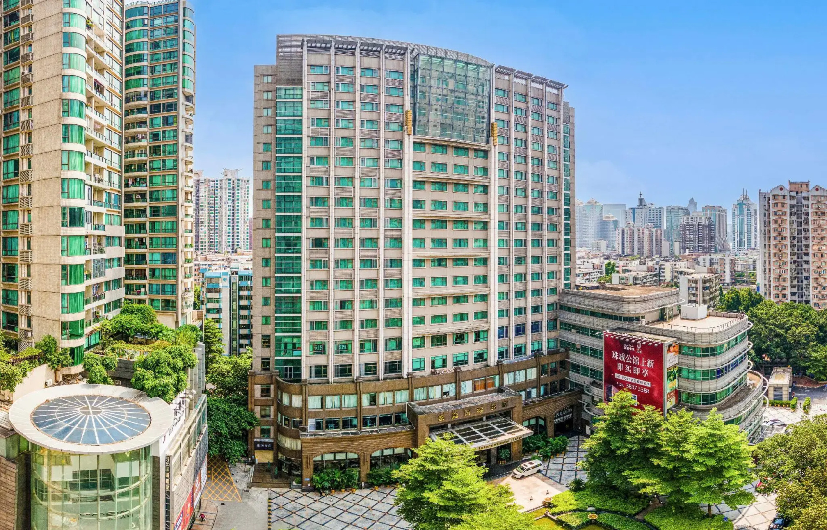 Foto - Grand International Hotel