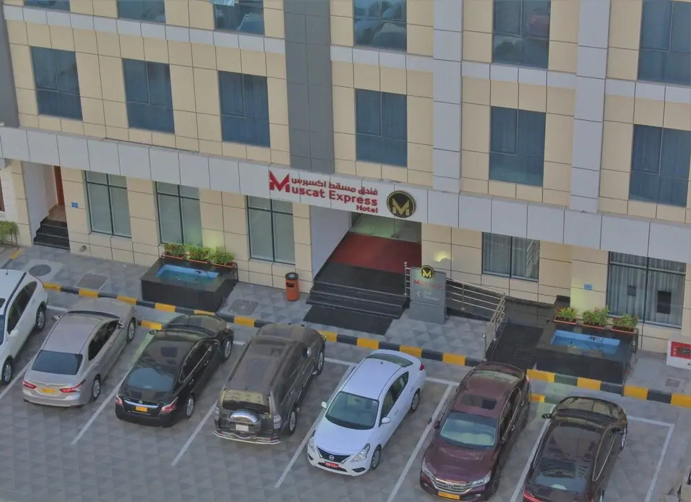 Photo - Muscat Express Hotel