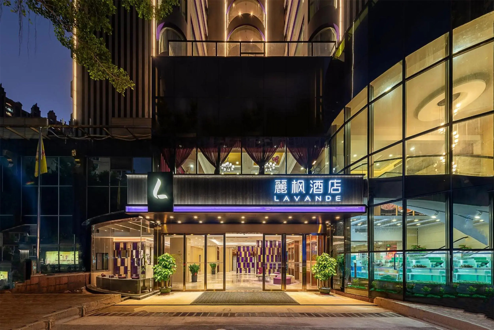 Photo - Lavande Hotel Guangzhou Taigucang Shayuan Station