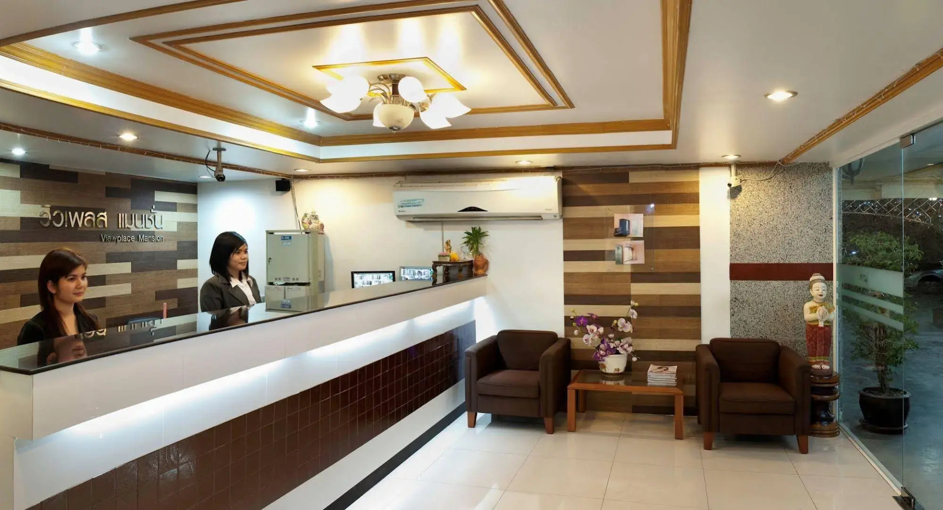 Foto - View Place Hotel & Residence Lat Phrao 130