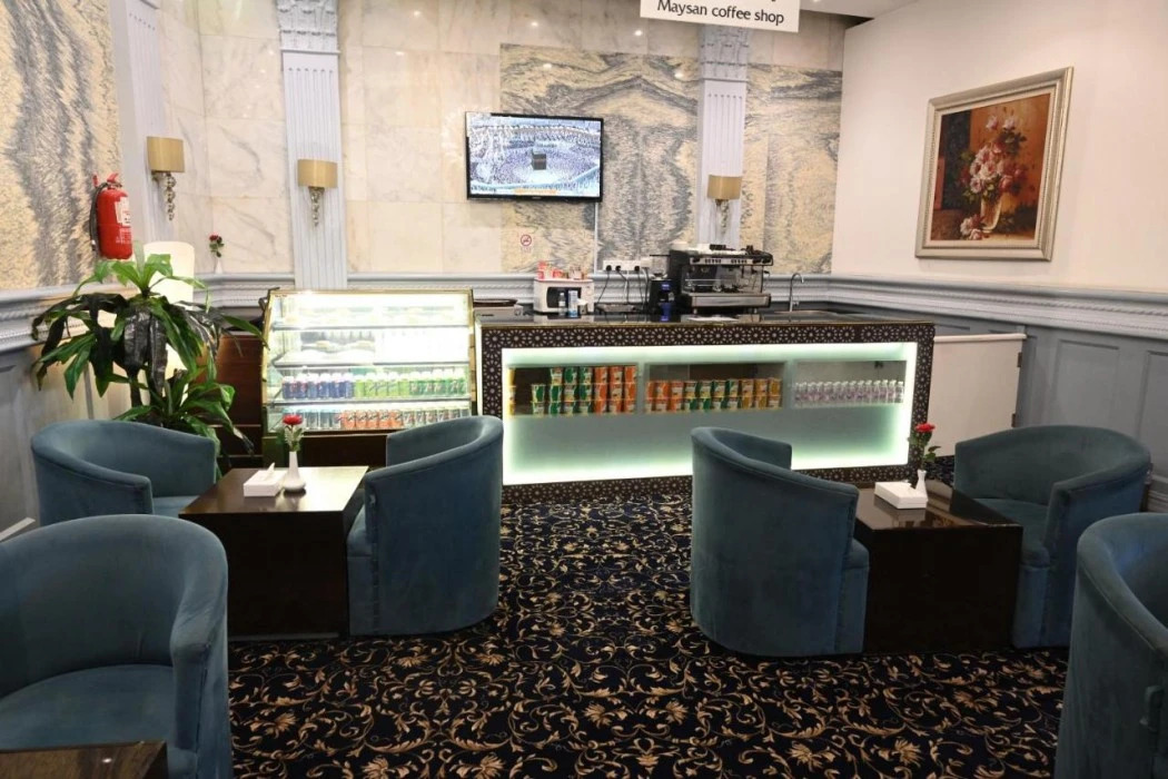 Photo - Maysan Al Mashaer Hotel