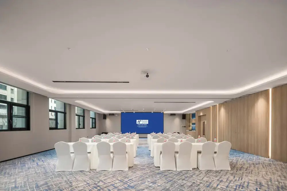 Photo - Holiday Inn Express Shanghai Hongqiao NECC by IHG