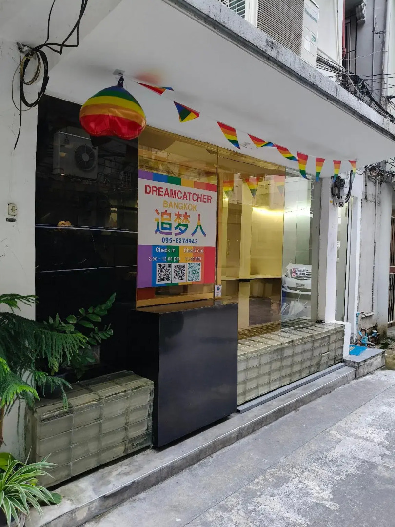 Foto - Dreamcatcher Bangkok