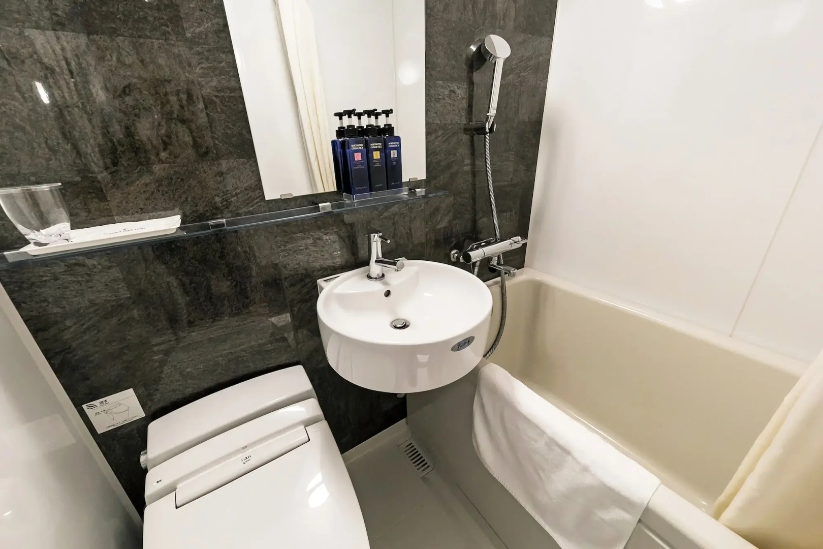 Foto - Akasaka Yoko Hotel