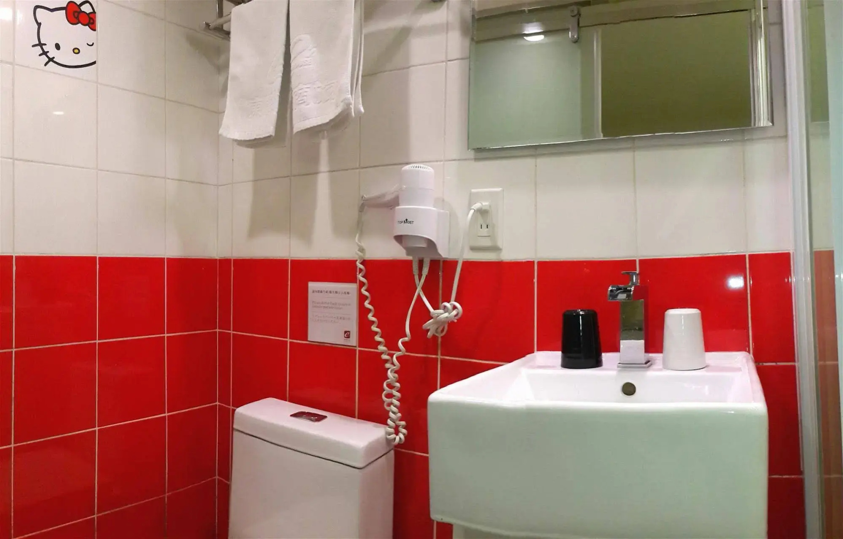 Photo - E House Hotel