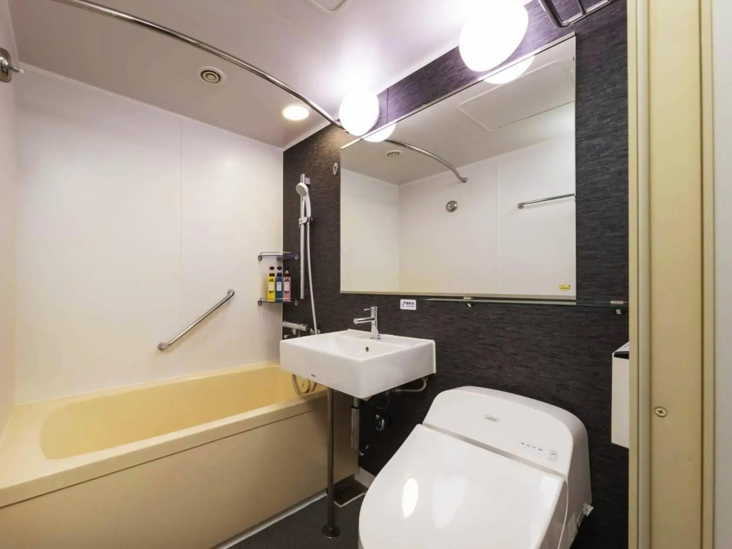 Foto - Hotel Sapporo Garden Palace