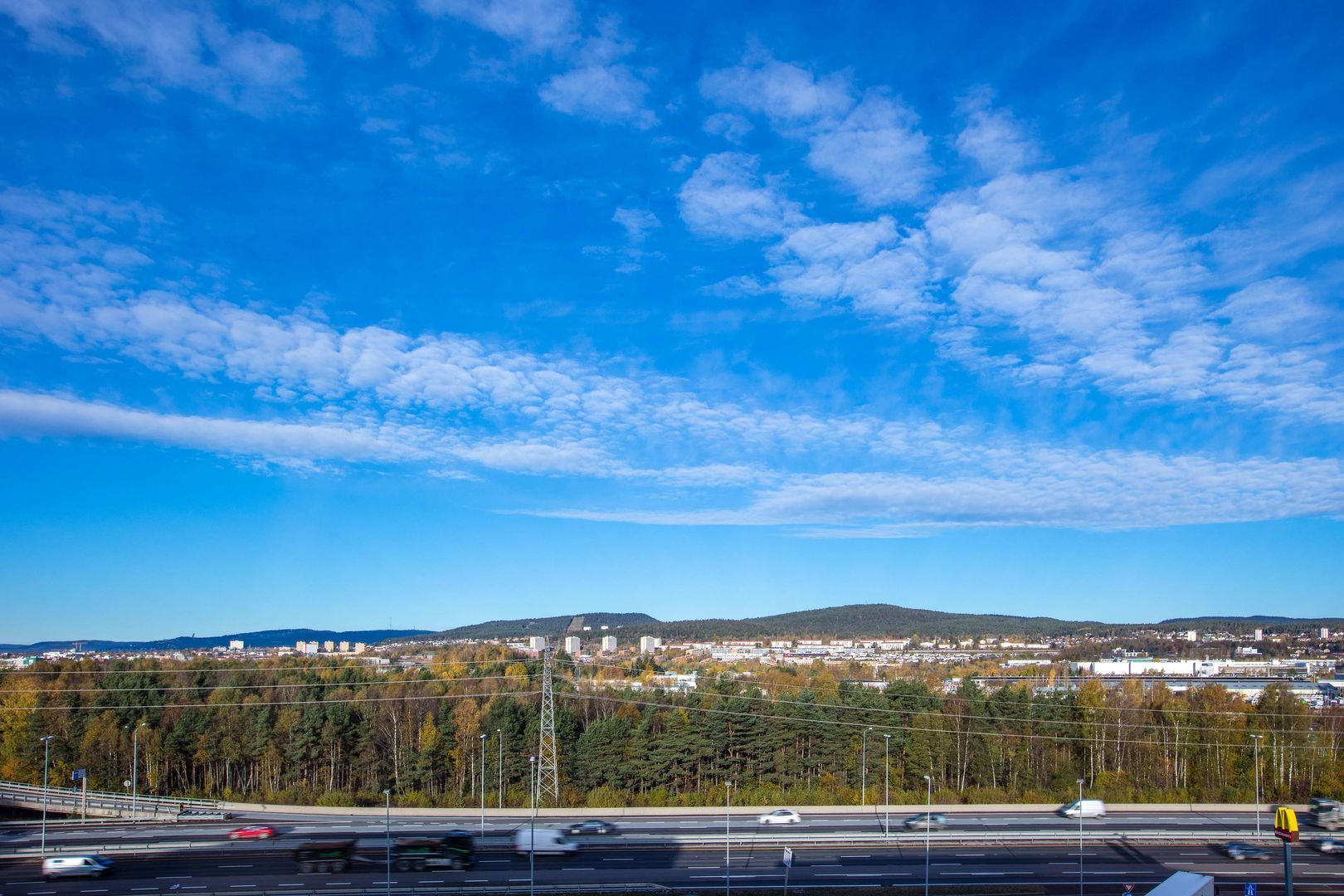 Foto - Radisson Blu Hotel Oslo Alna