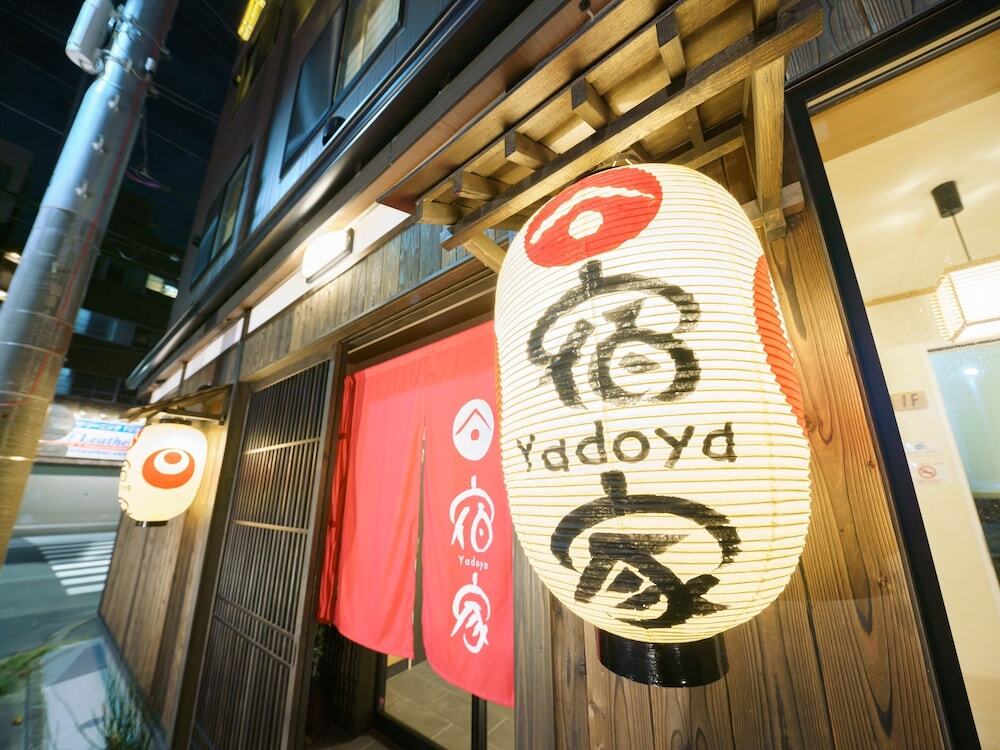 Foto - YADOYA Fukurou