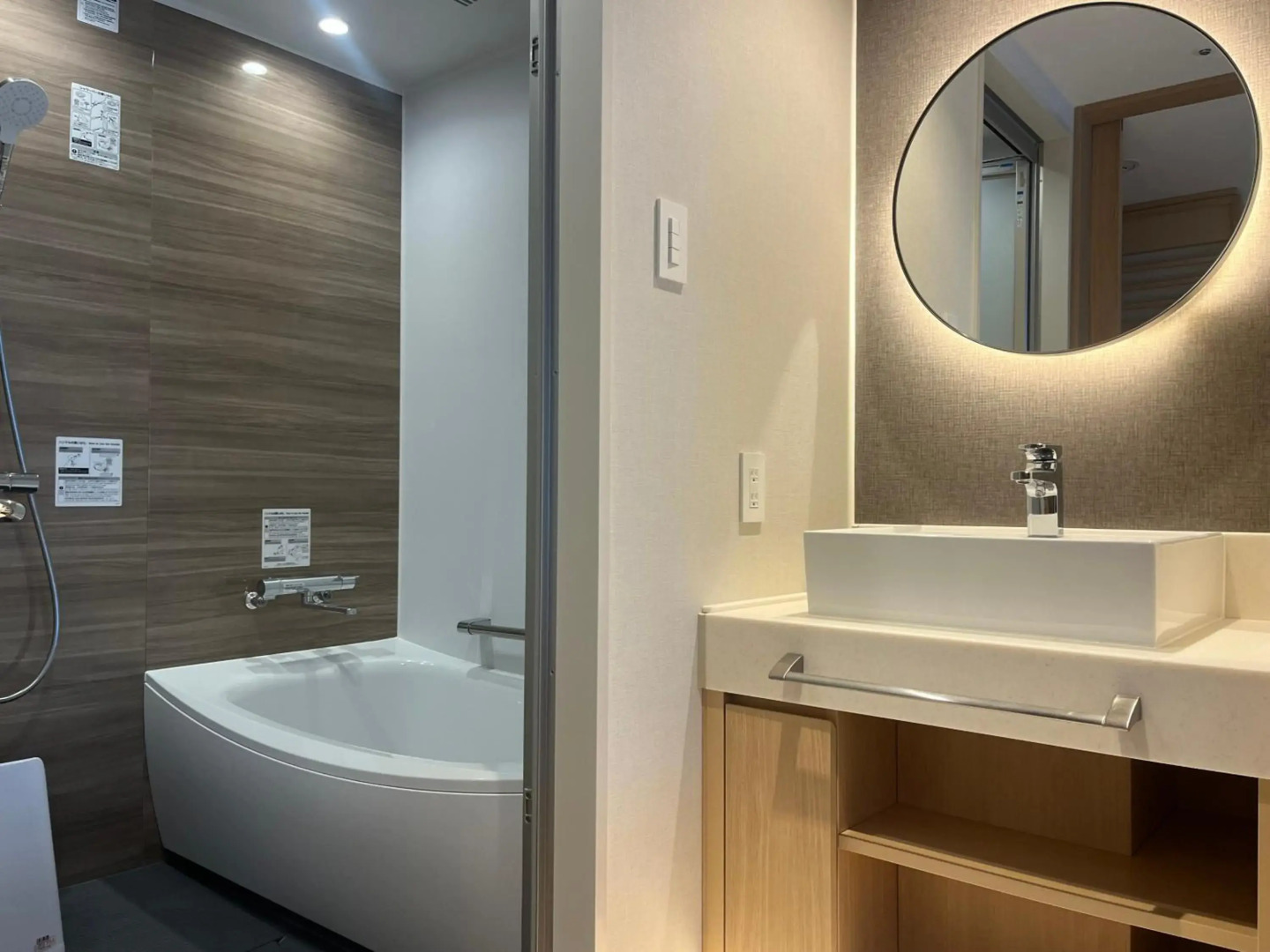 Foto - Hotel Emion Sapporo