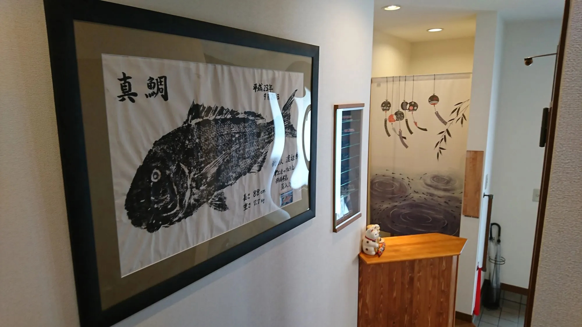 Foto - Guest house KOTONE KYOTO