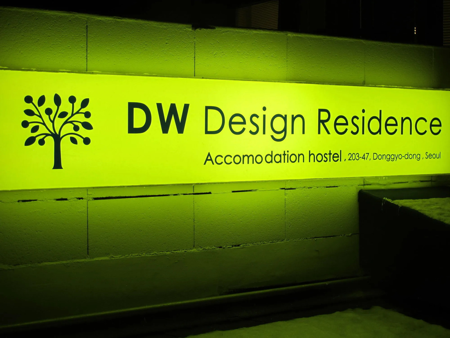 Foto - DW Design Residence