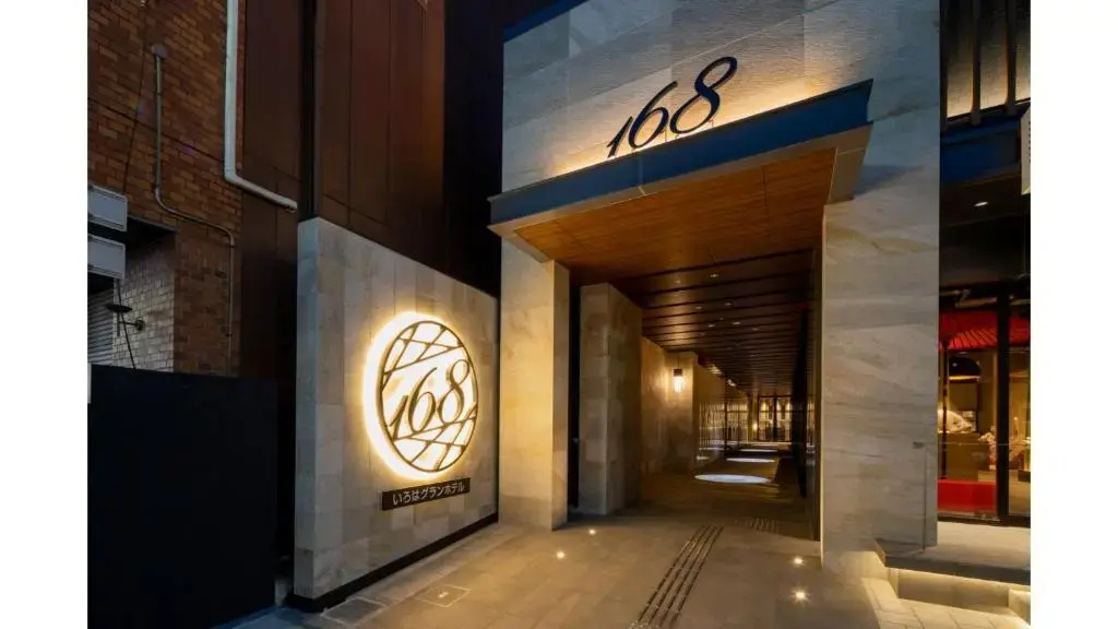 Photo - Iroha Grand Hotel Kintetsu Nara Ekimae