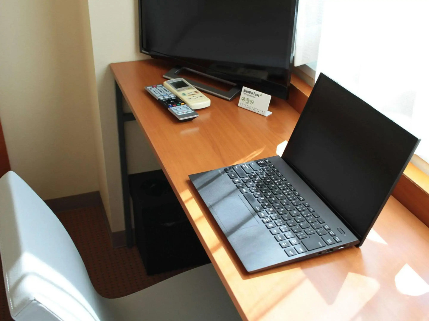 Foto - Hotel Emisia Sapporo