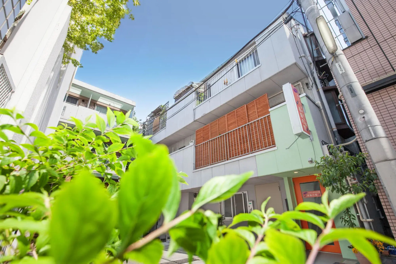 Foto - Akasakano-sato(Premium)