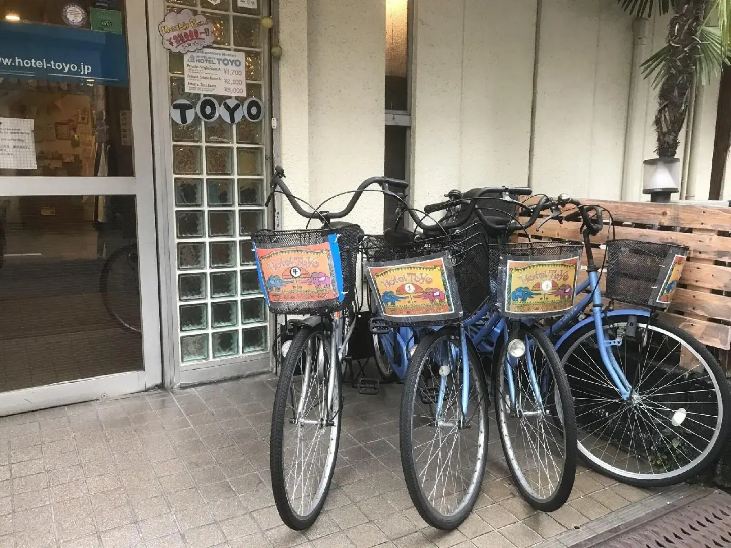 Foto - Hotel Toyo